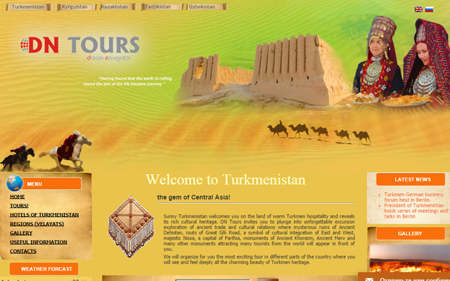Turkmen Airlines website